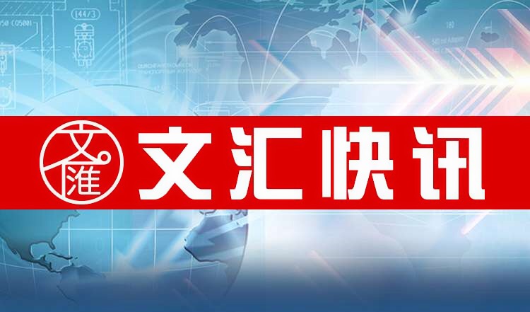 2025年国资央企发展改革热点前瞻