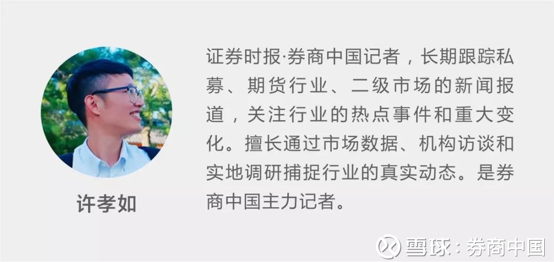 警惕热点事件背后的谣言黑作坊 商业造谣团伙现形