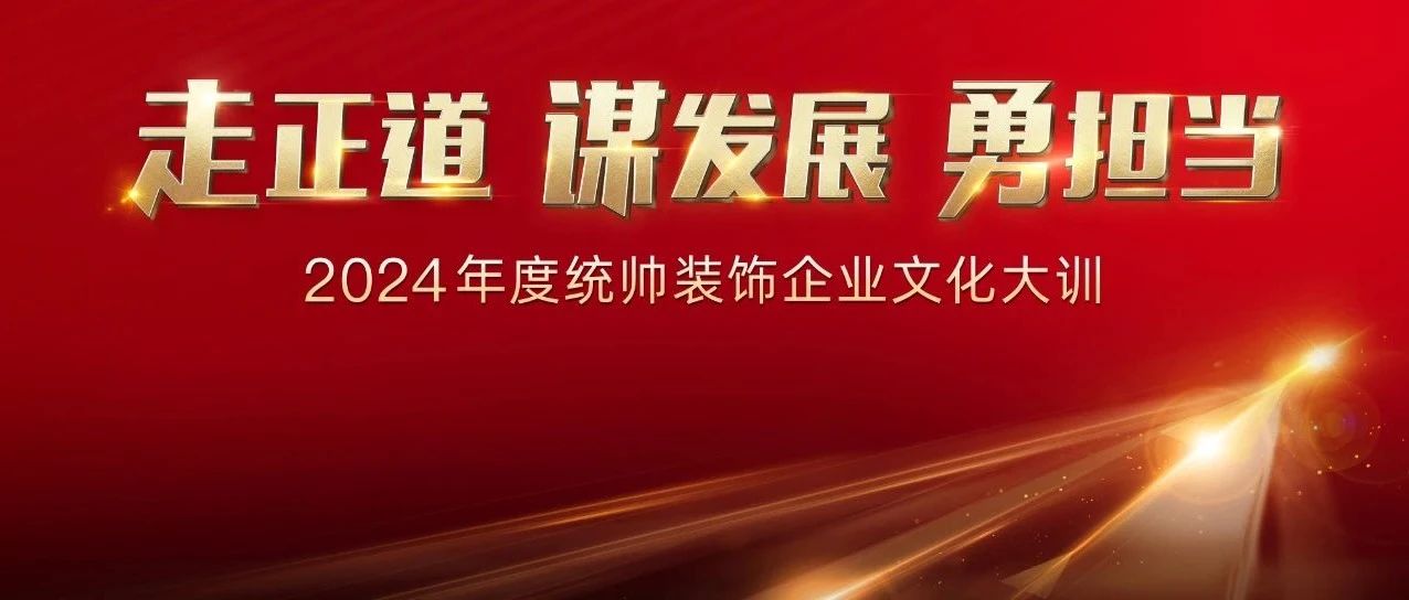 尊龙凯时人生就是搏!官网网站建设及技术服务业务