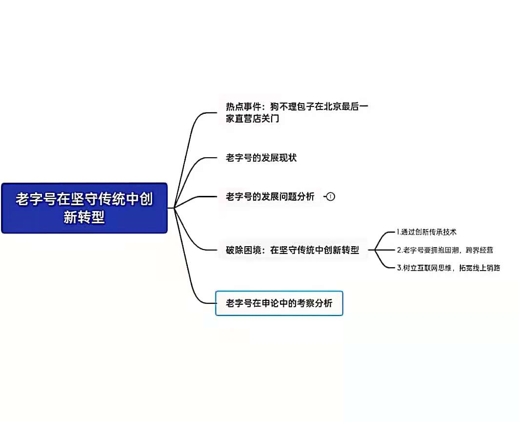资讯尊龙d88官方客户端下载中心：企业动态--快科技--科技改变未来