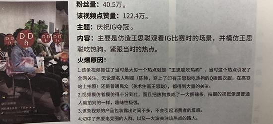 海南外国语职业学院2025年将面向全国公开招聘9名工作人员尊龙人生官方网站