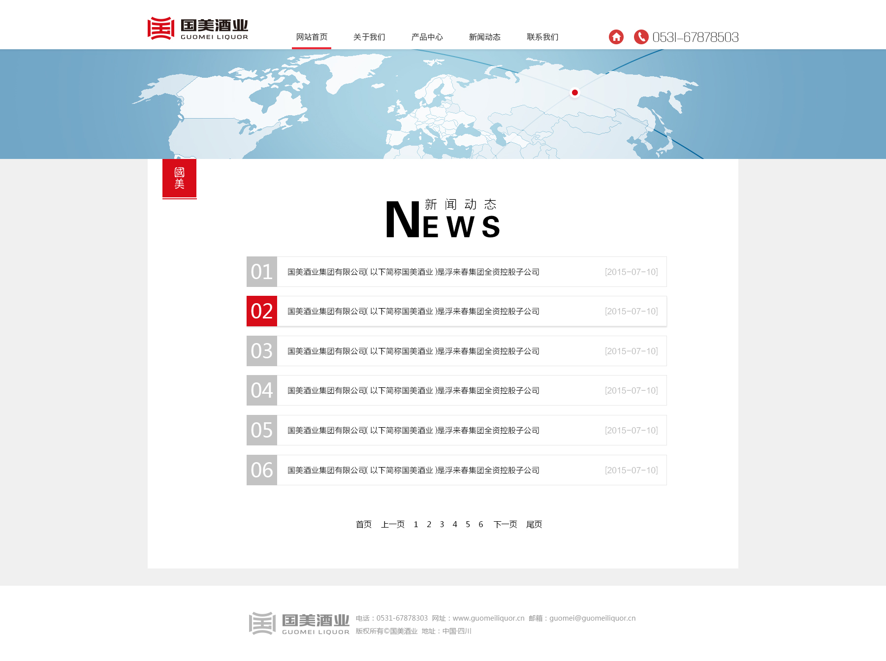 贾玲最新发声尊龙凯时官网！